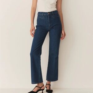 DOEN NIKITA JEANS size 26